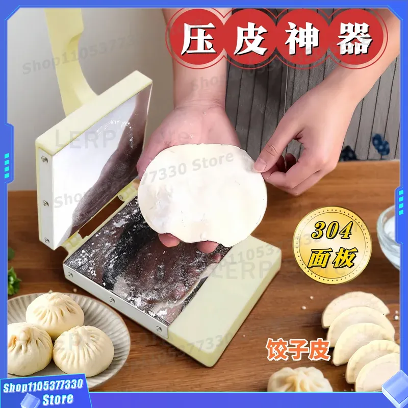 Alat Pencetak Kulit Pangsit da - Kitchen Gadgets Dumpling Maker ulasan dan harga